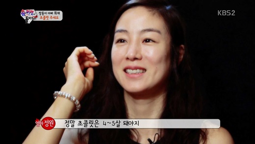 韩情脉脉:《超人》靓妈矢野志保文正媛