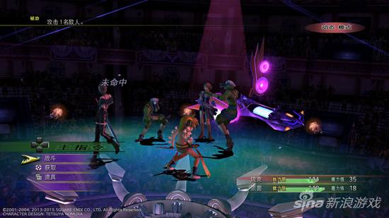 《最终幻想X-2》的半即时战斗更加紧张刺激