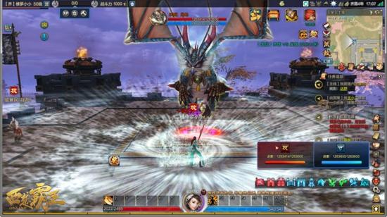 图六：神兽风伯