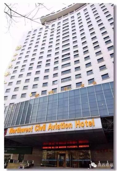 浪小花相亲季 花园下午茶休闲单身社交派对