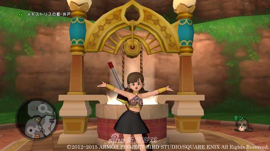 梅格斯托利斯都城