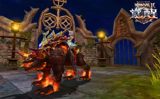 图3-暴君伴你征战天下