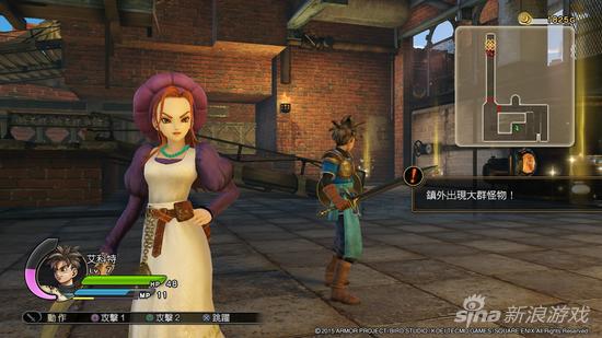 勇者斗恶龙系列老角色在本作中登场