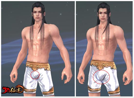 附图5：局部地区大小对比图