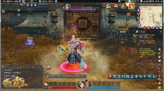 图五：过五关斩大将