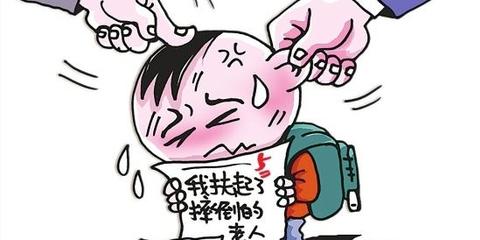 老太称被小学生撞伤索赔7.9万