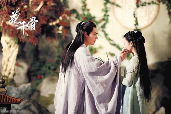 花千骨 高冷白子画其实很暖男 手机新浪网