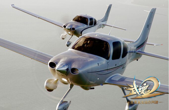 图5：空中宝马神秘大奖