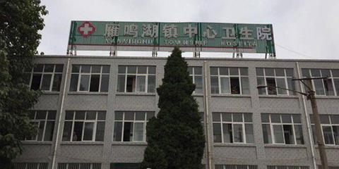 伤医频发:医生被连捅数刀身亡