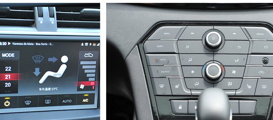 inkaNet4.0屏幕及按键