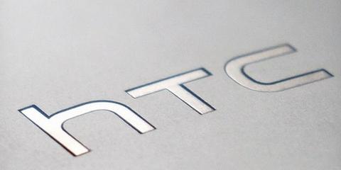 HTC全球裁员:产品定位出问题