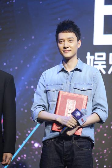 冯绍峰获影响力男星 曝《三体》拍摄近况