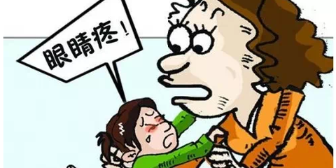 疼.8个月宝宝被502胶封住双眼