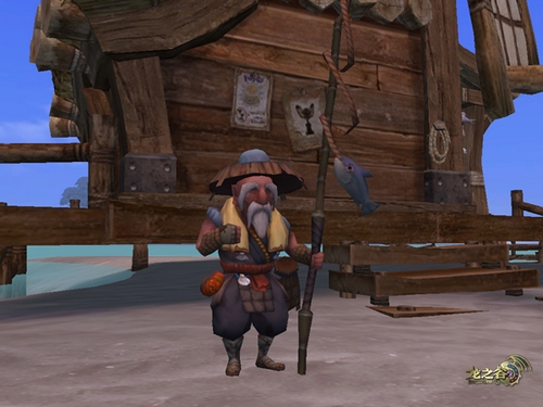 图片2 钓鱼王胡肯