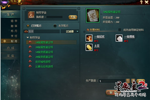 图6