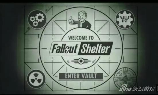 手游：《辐射避难所》