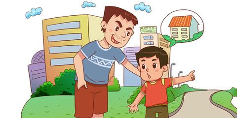 孩给人指路被奸 遇陌生人怎办