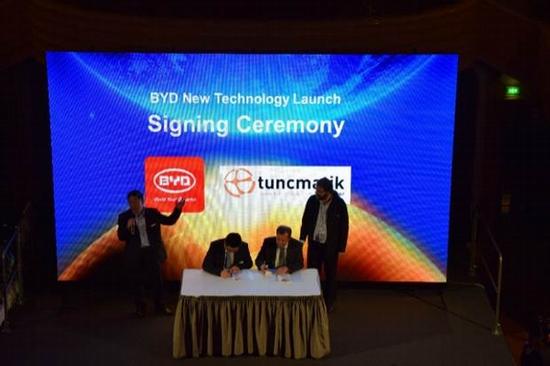 全球首发并“秒签”土耳其150MW光伏项目！比亚迪Module 2.0项目签约仪式