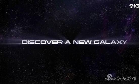 质量效应：仙女座