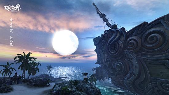 16.霜月当空，江水远