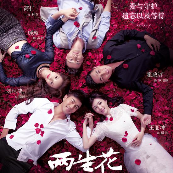 歌曲封面图