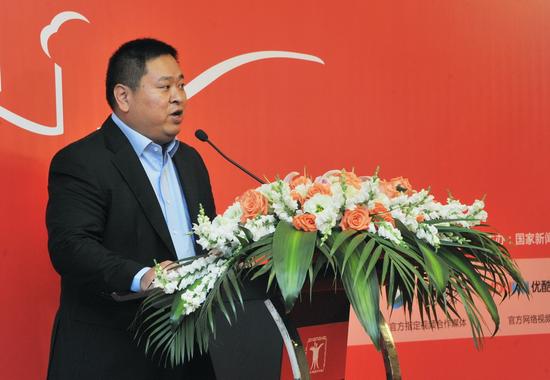 米粒影业董事长张青