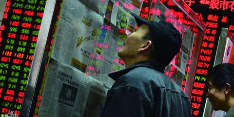 空头砸铁路股让融资盘爆仓吗