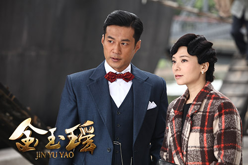 《金玉瑶》明晚将播