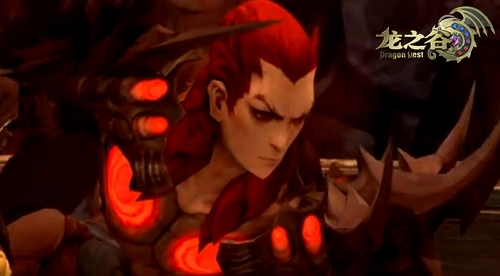 图片4 红龙佩达