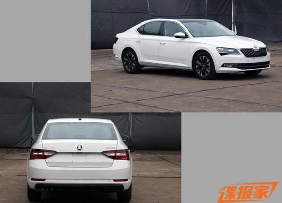 国产全新速派申报图曝光 将搭载三种动力