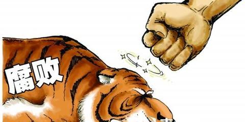 部队纪委对武警交通指挥部原总工程师缪贵荣涉嫌严重违纪问题立案调查