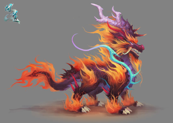 配图3：《问道》麒麟精美原画