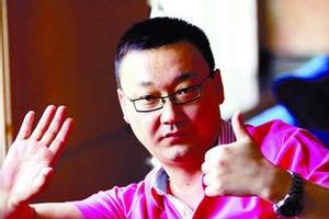 专家谈马斌涉走私：判决合理未有收紧信号|前央视主持马斌走私|走私|马斌_新浪娱乐_新浪网
