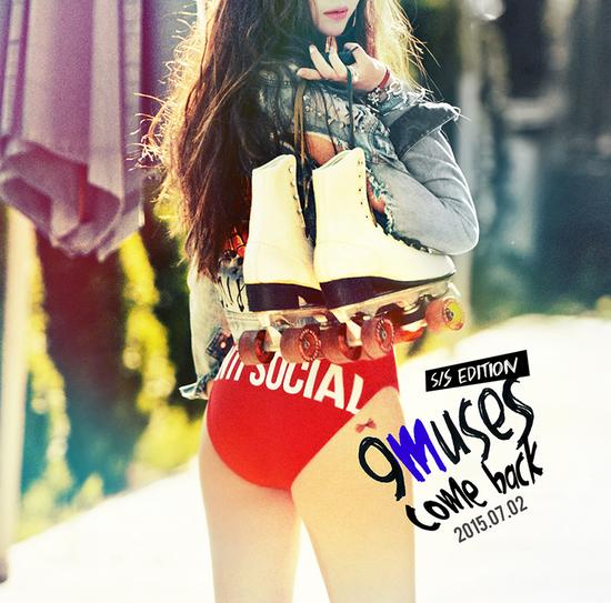 Nine Muses回归宣传照