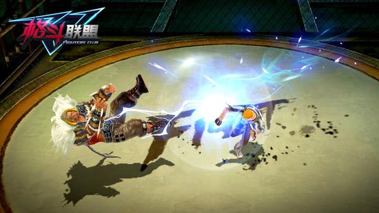 图6 角色被攻击上半身弹飞的真实表现