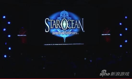 星之海洋5