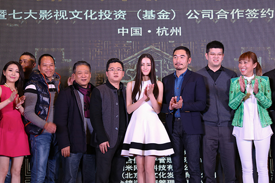 《六扇门》迪丽热巴饰演女主角苏溢清