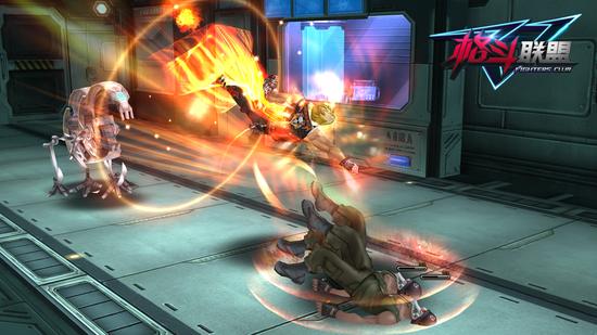 图3 里欧火焰拳