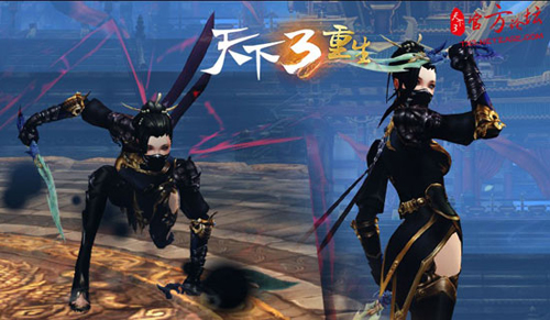 图3天下3魍魉