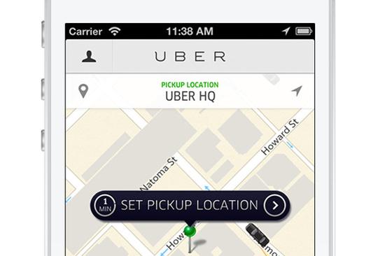 Uber打算做地图 招入谷歌地图前任主管