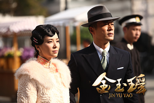 《金玉瑶》央八开播 郭羡妮成保镖耍刀枪