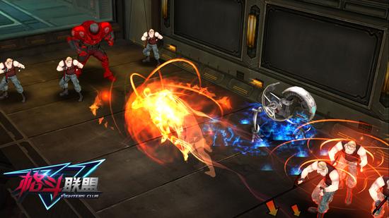 图9 激情闯关超凡格斗