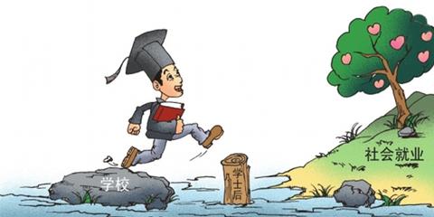 北大硕士放弃公务员做装修工