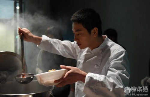 《天皇的料理人》佐藤健剧照