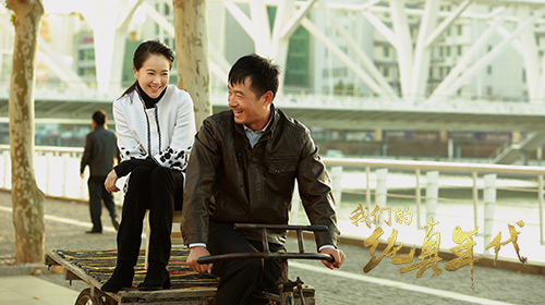 电视前沿 > 正文  新浪娱乐讯 早在八零年代,就有一批先锋走在了创业