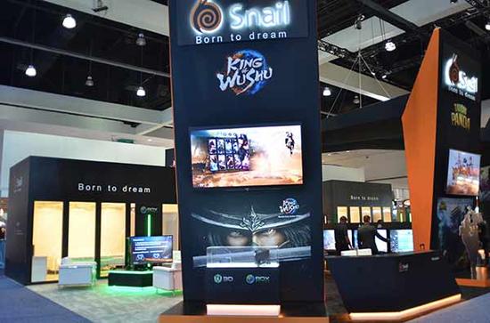 图1（九阳神功E3会展现场）