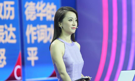 中国面孔忆周璇董姝将严肃进行到底