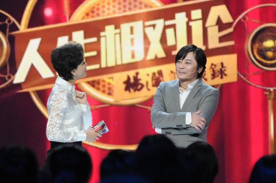 王杰《杨澜访谈录》现场