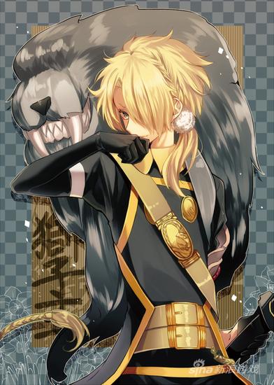 日本重要文化财产太刀"狮子王"(拟人化)