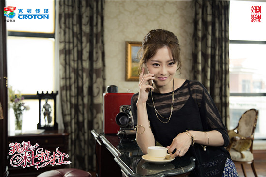 《我是杜拉拉》戚薇王汀打响玫瑰战争